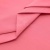 Сорочечная ткань "Ассет", 120 гр/м2, шир.150см, цвет розовый - купить в Симферополе. Цена 248.87 руб.