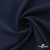 Ткань костюмная "Микела", 96%P 4%S, 255 г/м2 ш.150 см, цв-т.синий #2 - купить в Симферополе. Цена 345.40 руб.