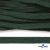Шнур плетеный d-8 мм плоский, 70% хлопок 30% полиэстер, уп.85+/-1 м, цв.1016-т.зеленый - купить в Симферополе. Цена: 742.50 руб.