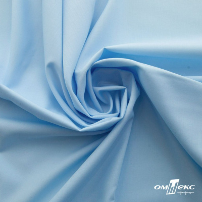 Ткань сорочечная Илер 100%полиэстр, 120 г/м2 ш.150 см, цв.голубой - купить в Симферополе. Цена 290.24 руб.