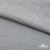 Ткань Хлопок Слаб, 100% хлопок, 134 гр/м2, шир. 143 см, цв. св.серый - купить в Симферополе. Цена 411.16 руб.