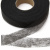 Прокладочная лента (паутинка) DF23, шир. 20 мм (боб. 100 м), цвет чёрный - купить в Симферополе. Цена: 2.03 руб.