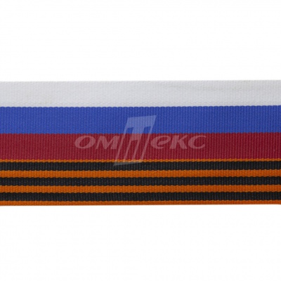 Лента с3801г17 "Российский флаг"  шир.34 мм (50 м) - купить в Симферополе. Цена: 626.68 руб.