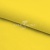 Шифон Эста, 73 гр/м2, шир. 150 см, цвет желтый - купить в Симферополе. Цена 140.71 руб.