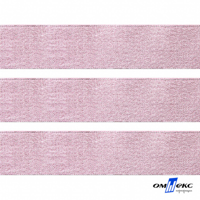 Лента парча 3341, шир. 33 мм/уп. 33+/-0,5 м, цвет розовый-серебро - купить в Симферополе. Цена: 178.13 руб.