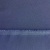 Костюмная ткань "Элис", 220 гр/м2, шир.150 см, цвет ниагара - купить в Симферополе. Цена 311.15 руб.