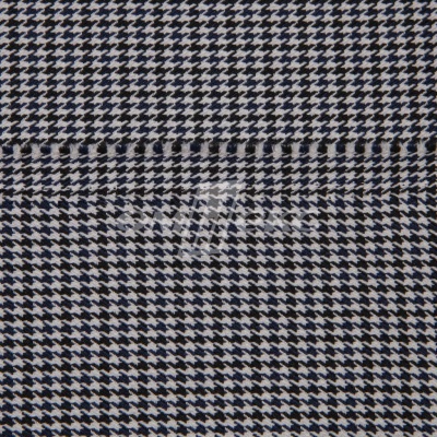 Ткань костюмная "Мишель", 254 гр/м2,  шир. 150 см, цвет белый/синий - купить в Симферополе. Цена 408.81 руб.