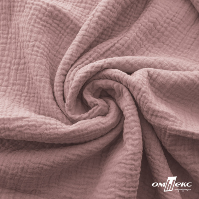 Ткань Муслин, 100% хлопок, 125 гр/м2, шир. 135 см   Цв. Пудра Розовый   - купить в Симферополе. Цена 388.08 руб.