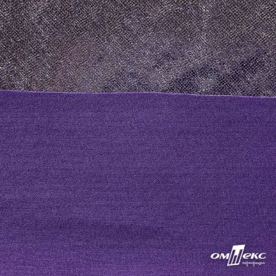 Трикотажное полотно голограмма, шир.140 см, #602 -фиолет/серебро - купить в Симферополе. Цена 385.88 руб.