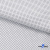 Ткань сорочечная Этна, 120 г/м2, 58% пэ,42% хл, (арт.112) принтованная, шир.150 см, горох - купить в Симферополе. Цена 356.25 руб.