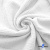 Ткань Муслин, 100% хлопок, 125 гр/м2, шир. 135 см (1) цв.белый - купить в Симферополе. Цена 337.25 руб.