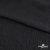 Ткань плательная Муар, 100% полиэстер,165 (+/-5) гр/м2, шир. 150 см, цв. Чёрный - купить в Симферополе. Цена 215.65 руб.