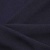 Ткань костюмная 25087 2039, 185 гр/м2, шир.150см, цвет т.синий - купить в Симферополе. Цена 338.07 руб.