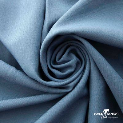 Ткань костюмная Зара, 92%P 8%S, Gray blue/Cеро-голубой, 200 г/м2, шир.150 см - купить в Симферополе. Цена 325.28 руб.