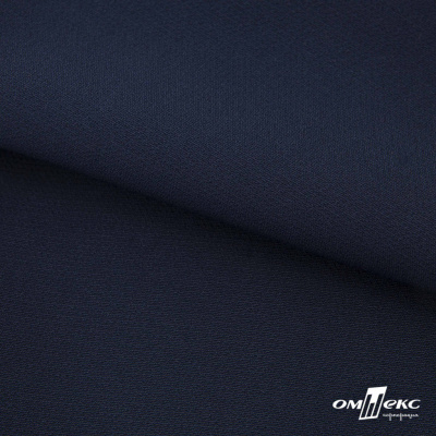 Ткань костюмная "Микела", 96%P 4%S, 255 г/м2 ш.150 см, цв-т.синий #2 - купить в Симферополе. Цена 345.40 руб.
