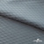 Ткань подкладочная Жаккард PV2416932, 93г/м2, 145 см, серо-голубой (15-4101/17-4405) - купить в Симферополе. Цена 241.46 руб.
