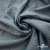 Ткань подкладочная Жаккард PV2416932, 93г/м2, 145 см, серо-голубой (15-4101/17-4405) - купить в Симферополе. Цена 241.46 руб.