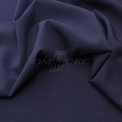 Ткань костюмная 21699 1152/1176, 236 гр/м2, шир.150см, цвет т.синий - купить в Симферополе. Цена 580.34 руб.