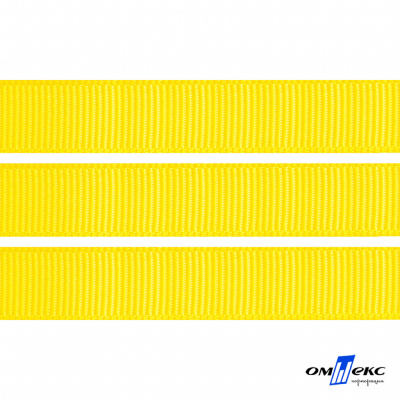 Репсовая лента 020, шир. 12 мм/уп. 50+/-1 м, цвет жёлтый - купить в Симферополе. Цена: 152.05 руб.
