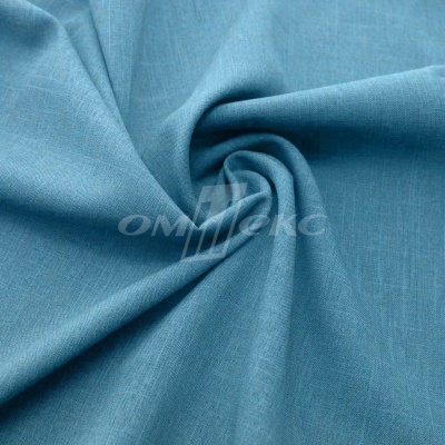 Ткань костюмная габардин Меланж,  цвет св. бирюза/6231А, 172 г/м2, шир. 150 - купить в Симферополе. Цена 296.19 руб.