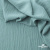 Ткань костюмная "Марлен", 15-5210, 97%P 3%S, 170 г/м2 ш.150 см, цв-пыльная мята - купить в Симферополе. Цена 219.89 руб.