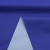 Ткань курточная DEWSPO 240T PU MILKY (ELECTRIC BLUE) - ярко синий - купить в Симферополе. Цена 156.61 руб.