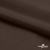 Поли понж Дюспо (Крокс) 19-1016, PU/WR/Milky, 80 гр/м2, шир.150см, цвет шоколад - купить в Симферополе. Цена 145.19 руб.