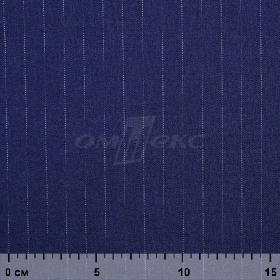Костюмная ткань "Жаклин", 188 гр/м2, шир. 150 см, цвет тёмно-синий - купить в Симферополе. Цена 430.84 руб.