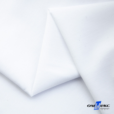 Ткань сорочечная  Вита 80% пэ/20% хл, 115 гр/м, шир. 150 см - белый - купить в Симферополе. Цена 170.90 руб.