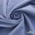 Ткань костюмная "Фабио" 82% P, 16% R, 2% S, 235 г/м2, шир.150 см, цв-голубой #21 - купить в Симферополе. Цена 526 руб.