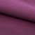 Костюмная ткань с вискозой "Меган" 19-2430, 210 гр/м2, шир.150см, цвет вишня - купить в Симферополе. Цена 378.55 руб.