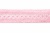 Тесьма кружевная 0621-1669, шир. 20 мм/уп. 20+/-1 м, цвет 096-розовый - купить в Симферополе. Цена: 673.91 руб.