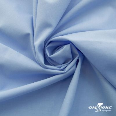 Ткань сорочечная Темза, 80%полиэстр 20%вискоза, 120 г/м2 ш.150 см, цв.голубой - купить в Симферополе. Цена 269.93 руб.