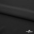 Плательная ткань "Невада", 120 гр/м2, шир.150 см, цвет чёрный - купить в Симферополе. Цена 254.22 руб.