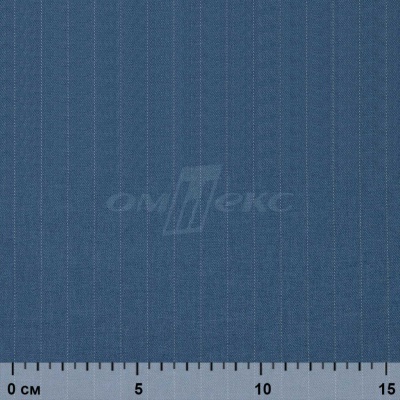 Костюмная ткань "Жаклин", 188 гр/м2, шир. 150 см, цвет серо-голубой - купить в Симферополе. Цена 430.84 руб.