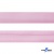 Косая бейка атласная "Омтекс" 15 мм х 132 м, цв. 044 розовый - купить в Симферополе. Цена: 225.81 руб.