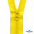 Спиральная молния Т5 131, 80 см, автомат, цвет жёлтый - купить в Симферополе. Цена: 16.61 руб.