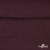 Джерси Кинг Рома, 95%T  5% SP, 330гр/м2, шир. 150 см, цв.Бордо - купить в Симферополе. Цена 620.72 руб.