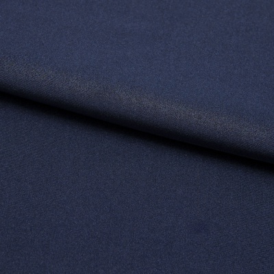 Бифлекс плотный col.523, 210 гр/м2, шир.150см, цвет т.синий - купить в Симферополе. Цена 676.83 руб.