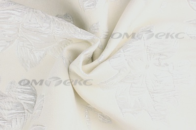 Портьерная ткань Парча 5065, 280 см (С2-молочный) - купить в Симферополе. Цена 987.54 руб.