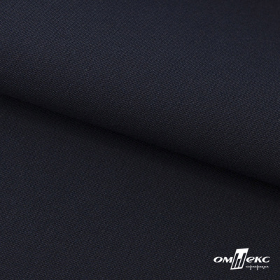 Ткань костюмная "Белла" 80% P, 16% R, 4% S, 230 г/м2, шир.150 см, цв-т.синий #2 - купить в Симферополе. Цена 462.06 руб.