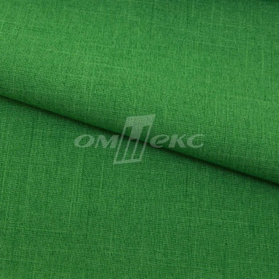 Ткань костюмная габардин Меланж,  цвет зеленый/6252В, 172 г/м2, шир. 150 - купить в Симферополе. Цена 284.20 руб.
