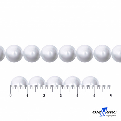 0404-5146В-Полубусины пластиковые круглые "ОмТекс", 10 мм, (уп.50гр=175+/-3шт), цв.064-белый - купить в Симферополе. Цена: 63.46 руб.