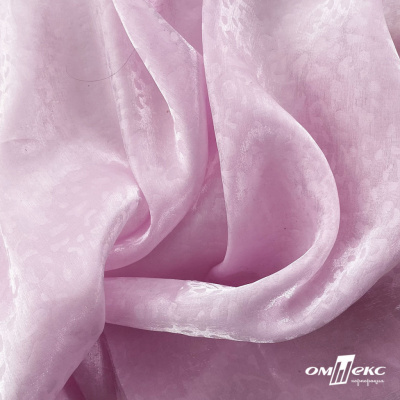 Плательная органза вытравка,100% полиэстр, шир. 150 см, #606 цв.-розовый - купить в Симферополе. Цена 384.62 руб.