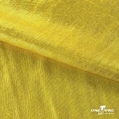 Трикотажное полотно голограмма, шир.140 см, #602 -жёлтый/жёлтый - купить в Симферополе. Цена 385.88 руб.