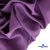 Ткань костюмная Зара, 92%P 8%S, Violet/Фиалка, 200 г/м2, шир.150 см - купить в Симферополе. Цена 325.28 руб.