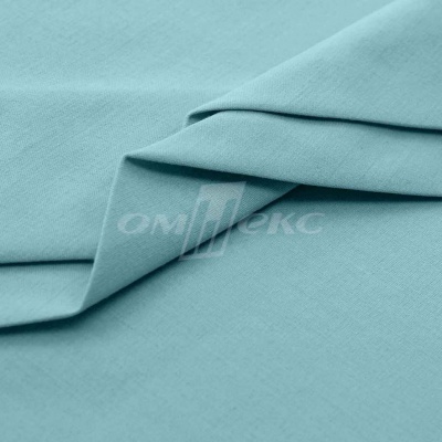 Сорочечная ткань "Ассет" 14-4816, 120 гр/м2, шир.150см, цвет ментол - купить в Симферополе. Цена 248.87 руб.