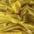 Трикотажное полотно голограмма, шир.140 см, #602 -жёлтый/жёлтый - купить в Симферополе. Цена 385.88 руб.