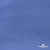Джерси Понте-де-Рома, 95% / 5%, 150 см, 290гм2, цв. серо-голубой - купить в Симферополе. Цена 698.31 руб.