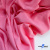 Ткань плательная Марсель 80% полиэстер 20% нейлон,125 гр/м2, шир. 150 см, цв. розовый - купить в Симферополе. Цена 460.18 руб.